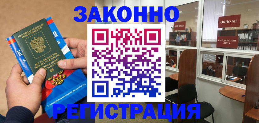 форма 3 в Суровикино